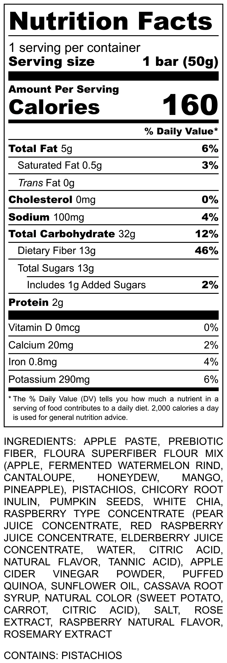 Raspberry Rose Superbar (10 Bars)